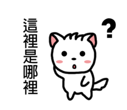 Mochi dog-Halloween and daily life sticker #13401721