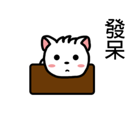 Mochi dog-Halloween and daily life sticker #13401723