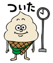 Mr. SOF sticker #13401748