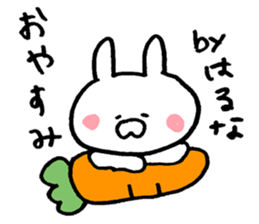 The sticker Haruna uses sticker #13401807