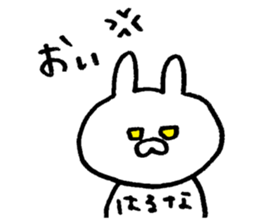 The sticker Haruna uses sticker #13401816