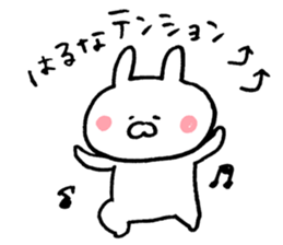 The sticker Haruna uses sticker #13401829