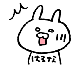 The sticker Haruna uses sticker #13401832