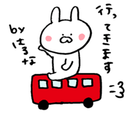 The sticker Haruna uses sticker #13401834