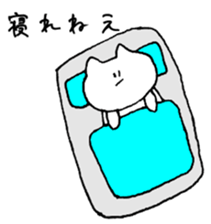 The cat I picked up just now sticker #13401844