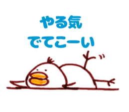 Birds of sad company sticker #13401850