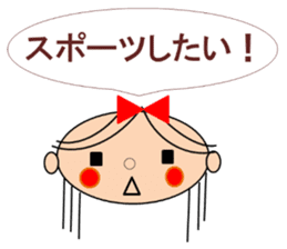 Marin want to marry sticker #13402146