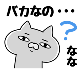 The Sticker Nana uses sticker #13402205