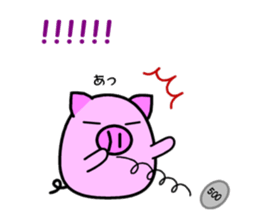 Boo-boo Makise sticker #13402236