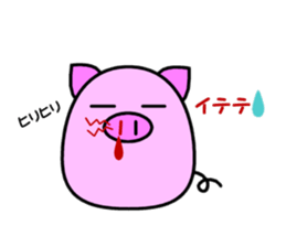 Boo-boo Makise sticker #13402239