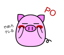 Boo-boo Makise sticker #13402240