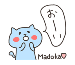 MADOKA chan 4 sticker #13402256