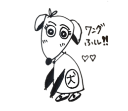 remichan sticker #13402288