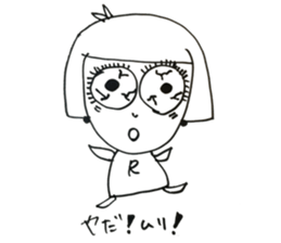 remichan sticker #13402290