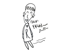 remichan sticker #13402294