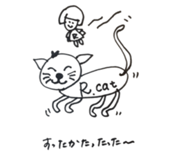 remichan sticker #13402296