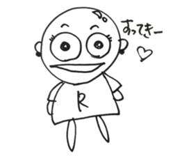 remichan sticker #13402298