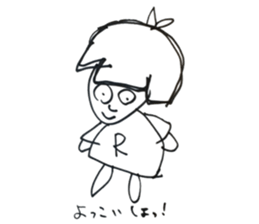 remichan sticker #13402300