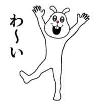 Busy moving rabbit sticker #13402386