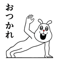 Busy moving rabbit sticker #13402388