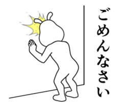 Busy moving rabbit sticker #13402392