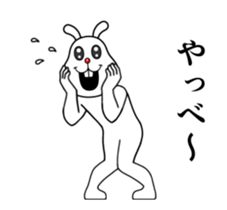 Busy moving rabbit sticker #13402393