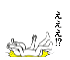 Busy moving rabbit sticker #13402396