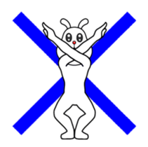 Busy moving rabbit sticker #13402403