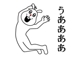 Busy moving rabbit sticker #13402404