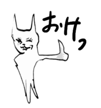 My name is, cute rabbit, Colin. sticker #13402438