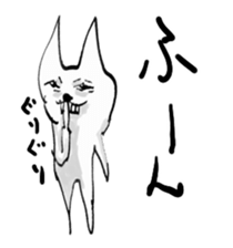 My name is, cute rabbit, Colin. sticker #13402447