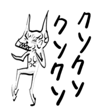 My name is, cute rabbit, Colin. sticker #13402450