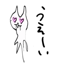 My name is, cute rabbit, Colin. sticker #13402452