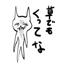 My name is, cute rabbit, Colin. sticker #13402455