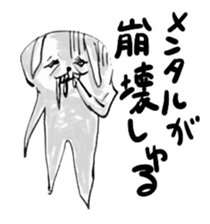 My name is, cute rabbit, Colin. sticker #13402460