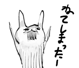 My name is, cute rabbit, Colin. sticker #13402465