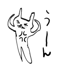 My name is, cute rabbit, Colin. sticker #13402466