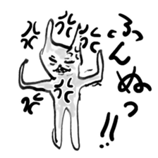 My name is, cute rabbit, Colin. sticker #13402467