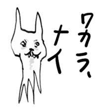 My name is, cute rabbit, Colin. sticker #13402468