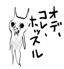 My name is, cute rabbit, Colin. sticker #13402469