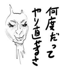 My name is, cute rabbit, Colin. sticker #13402476