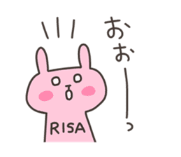 RISA chan 4 sticker #13402487