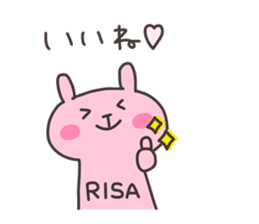 RISA chan 4 sticker #13402491