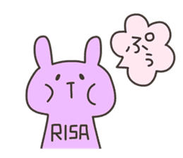 RISA chan 4 sticker #13402492