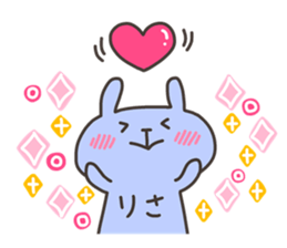 RISA chan 4 sticker #13402505