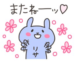 RISA chan 4 sticker #13402517