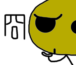 Time is different.Let's be ugly together sticker #13402554