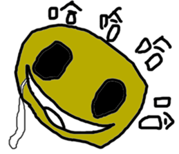 Time is different.Let's be ugly together sticker #13402581