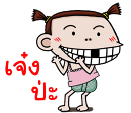 Champoo Noo Za 4 sticker #13402639