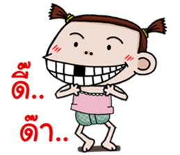 Champoo Noo Za 4 sticker #13402641